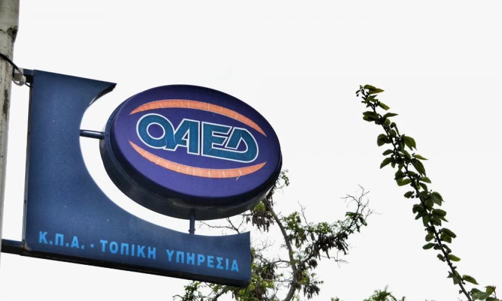 ΟΑΕΔ: Μέχρι αύριο οι αιτήσεις για το ψηφιακό μάρκετινγκ -Για 5.000 ανέργους με καθαρές απολαβές 550 ευρώ